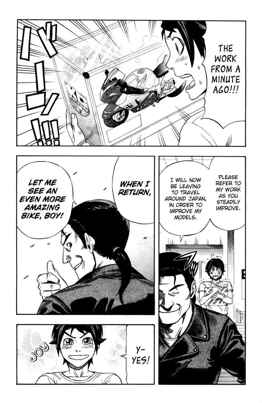 Dr. Duo Chapter 13 14